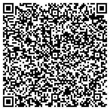 QR-код с контактной информацией организации Заимка у Катуни