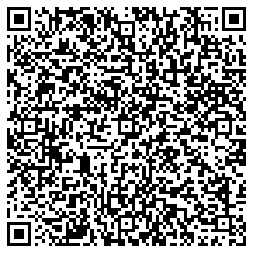 QR-код с контактной информацией организации ООО Единая Сервисная Служба Абакана