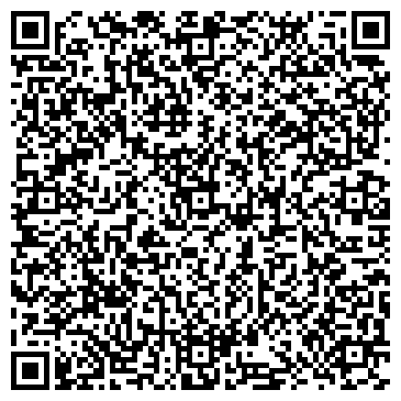 QR-код с контактной информацией организации Фуюань