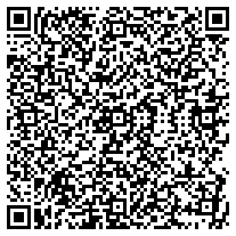QR-код с контактной информацией организации Грин Плаза