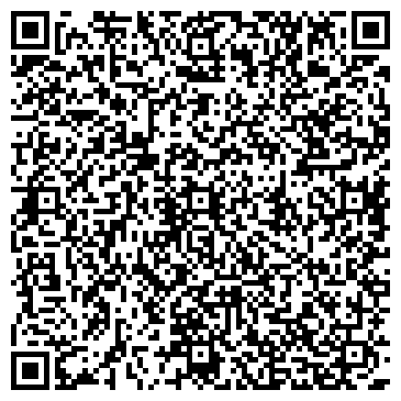 QR-код с контактной информацией организации Лесная сказка, придорожный комплекс