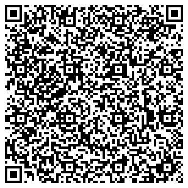 QR-код с контактной информацией организации ООО Альфа-Сахалин
