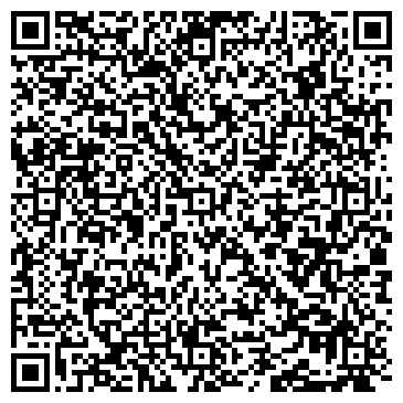QR-код с контактной информацией организации Алтын Туяк