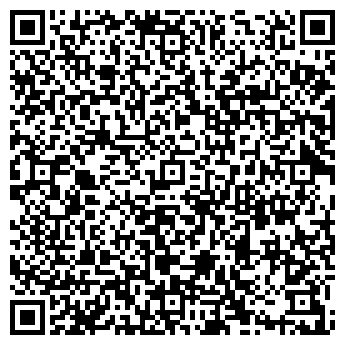 QR-код с контактной информацией организации Манжерок
