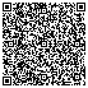 QR-код с контактной информацией организации ДЕНТАВИТА