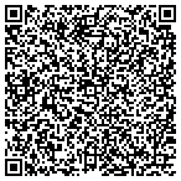 QR-код с контактной информацией организации China City