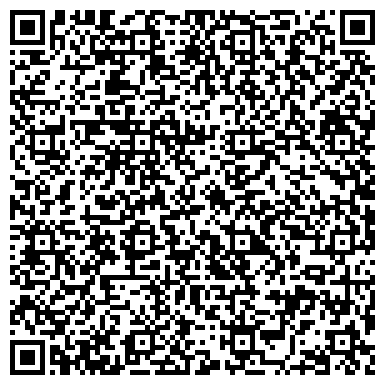 QR-код с контактной информацией организации ГБУЗ «Корсаковская ЦРБ» Фельдшерско-акушерский пункт, с. Третья Падь