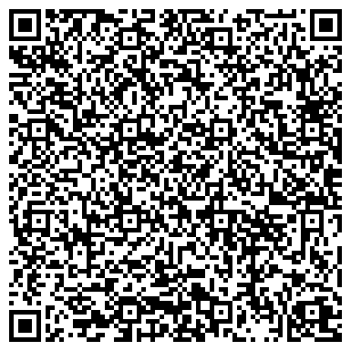 QR-код с контактной информацией организации Мега Spa