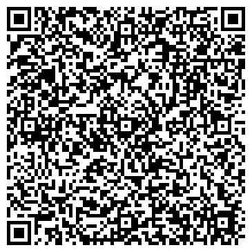 QR-код с контактной информацией организации Техническое бюро «Вертэкс»