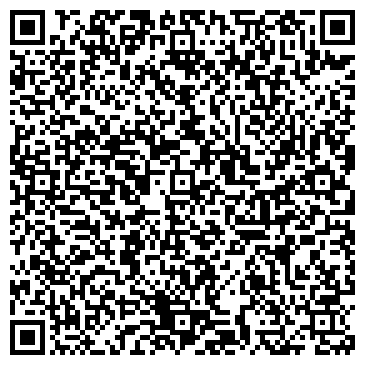 QR-код с контактной информацией организации ПРОСТОР Телеком, телекоммуникационная компания