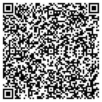 QR-код с контактной информацией организации Капуцино