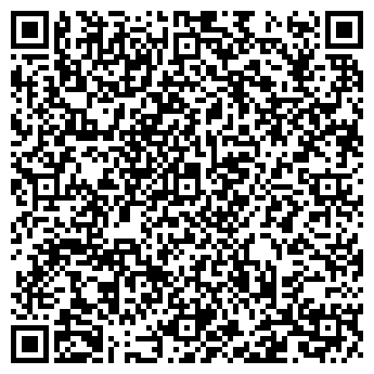 QR-код с контактной информацией организации Австерия, кафе-ресторан