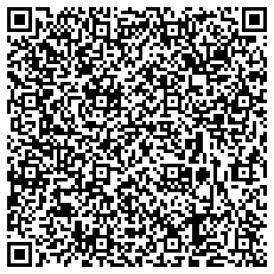 QR-код с контактной информацией организации Бельё-Ё-Моё