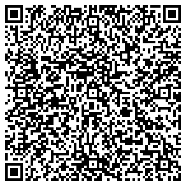 QR-код с контактной информацией организации ООО ГеоМар