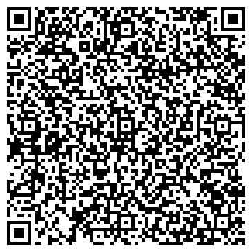 QR-код с контактной информацией организации Хамелеон, студия, ИП Дубовенко И.В.
