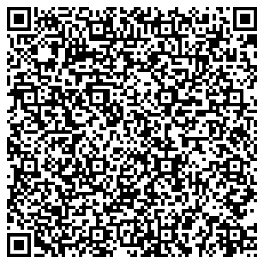 QR-код с контактной информацией организации ООО УК Сахалинуголь