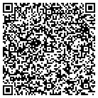 QR-код с контактной информацией организации Алтай Вояж