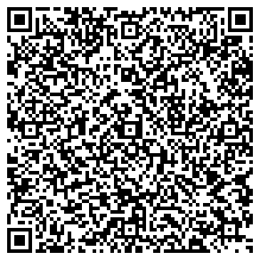 QR-код с контактной информацией организации ООО Южное Телекоммуникационное Агентство
