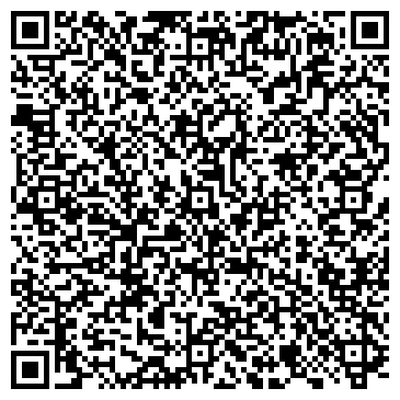 QR-код с контактной информацией организации ООО Меридиан, телекоммуникационная компания