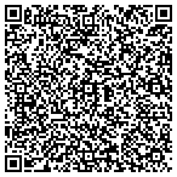 QR-код с контактной информацией организации ООО Бином