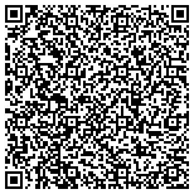 QR-код с контактной информацией организации ООО Капитал Групп Сахалин