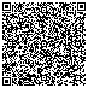 QR-код с контактной информацией организации Солярис, компания, ООО АТС-СЕРВИС