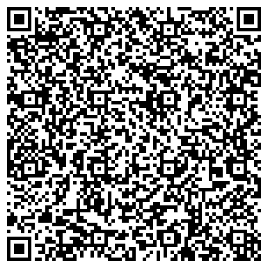 QR-код с контактной информацией организации Мебель46, торгово-производственная компания, Производственный цех