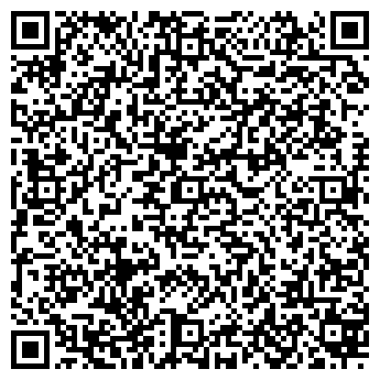 QR-код с контактной информацией организации Экспресс Сервис