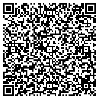 QR-код с контактной информацией организации Дом мебели