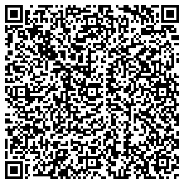 QR-код с контактной информацией организации Хакасская республиканская детская библиотека
