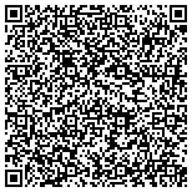QR-код с контактной информацией организации Сахалинстальконструкция
