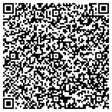 QR-код с контактной информацией организации Детский лагерь "Уба"