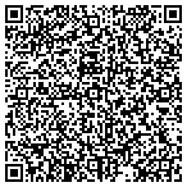 QR-код с контактной информацией организации Лянь Фэн
