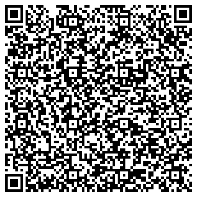 QR-код с контактной информацией организации Алтай