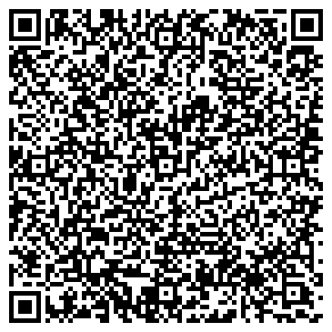 QR-код с контактной информацией организации Карты, деньги, 2 ствола, кафе