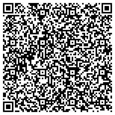 QR-код с контактной информацией организации Ремонт обуви, ремонтная мастерская, ИП Скворцова Т.М.
