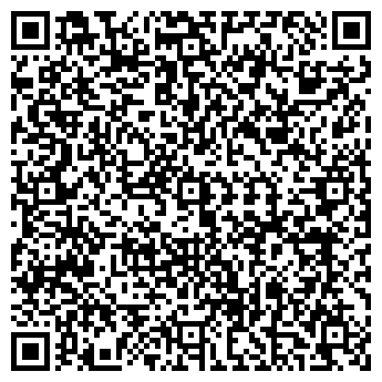 QR-код с контактной информацией организации ООО Волгарь