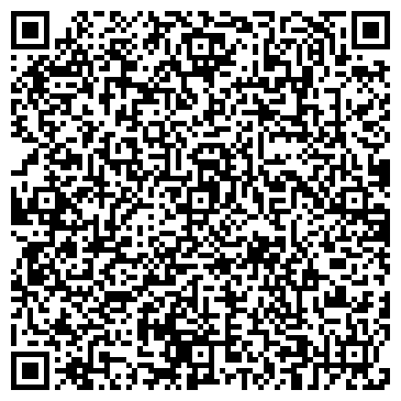 QR-код с контактной информацией организации ООО Фабрика спецодежды Вилан