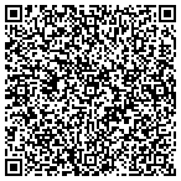 QR-код с контактной информацией организации ИП Ускирева О.И.