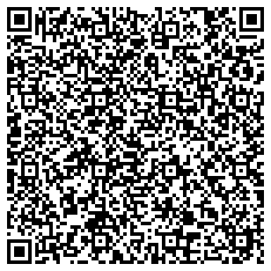 QR-код с контактной информацией организации Дримм