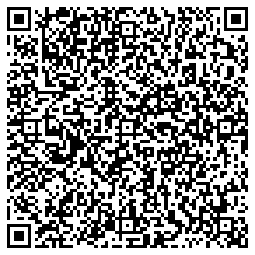 QR-код с контактной информацией организации ООО Сириус А