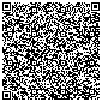 QR-код с контактной информацией организации Газпром межрегионгаз Новосибирск, ООО, торговая компания, представительство в г. Южно-Сахалинске