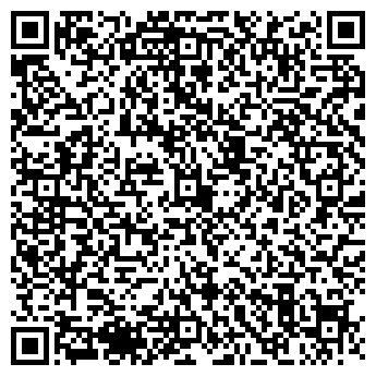 QR-код с контактной информацией организации ИП Кусов С.С.