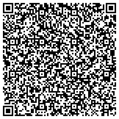 QR-код с контактной информацией организации ГБУЗ КО "Центральная районная больница Дзержинского района"