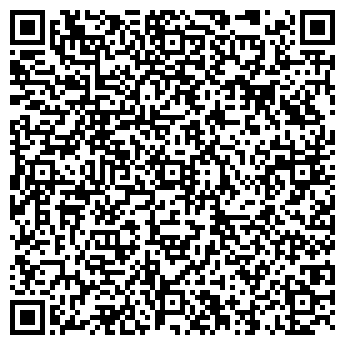 QR-код с контактной информацией организации Барахолка Улан-Удэ