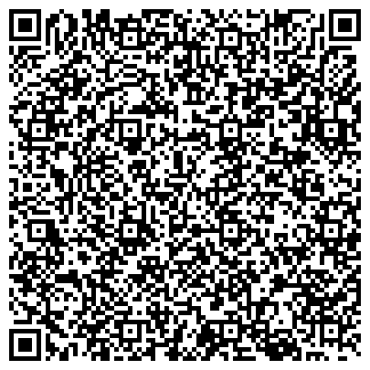 QR-код с контактной информацией организации ООО ШТОК СпецэффекТ