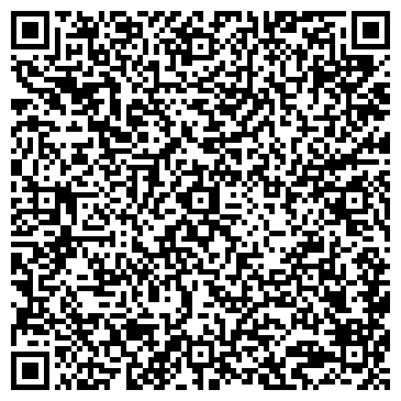 QR-код с контактной информацией организации ЗАО Арно-Верк