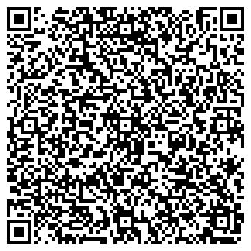 QR-код с контактной информацией организации Сахалин-Хуашэн