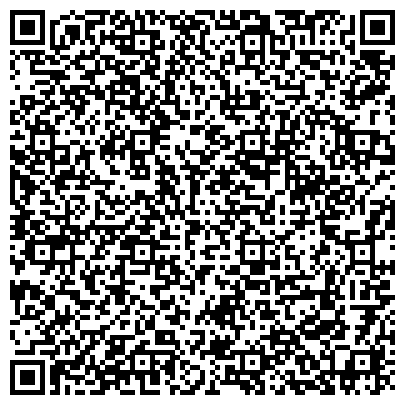 QR-код с контактной информацией организации ООО Локарус Байкал