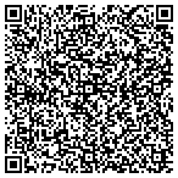 QR-код с контактной информацией организации АЛЬФА Технолоджис